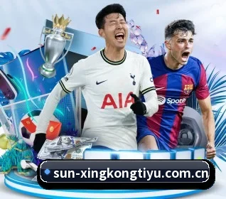 本站五个常用功能入口,赛程查询路径更短 - 多运动项目内容板块(Xingkong)